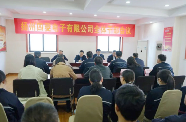 AG九游会