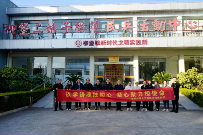 AG九游会