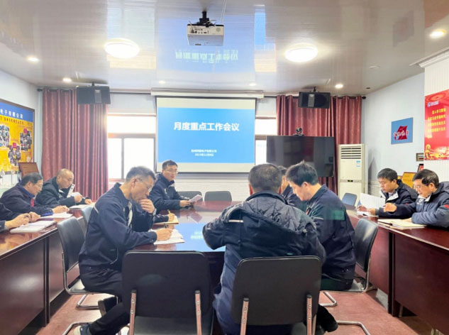 AG九游会